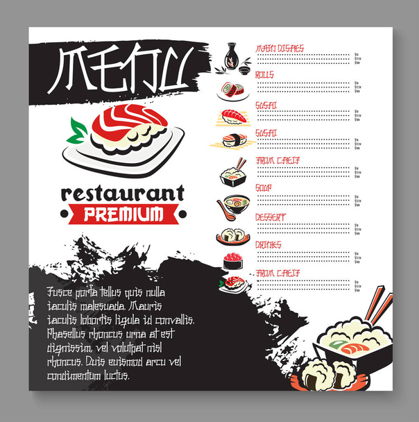 Vector menu for Japanese sushi food restaurant - Vector, Image