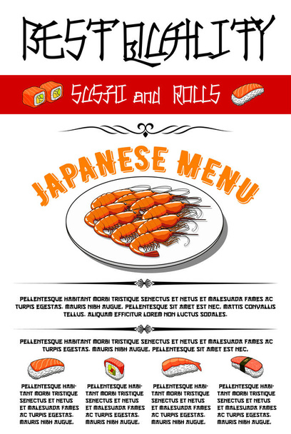 Japanese vector menu for sushi and rolls - Vector, Image