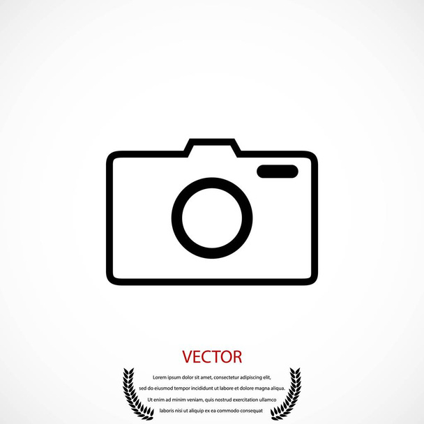 photo camera vector icon - Vector, Image