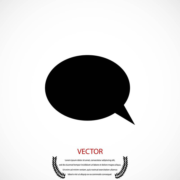 lapos ikon a kommunikációs - Vektor, kép