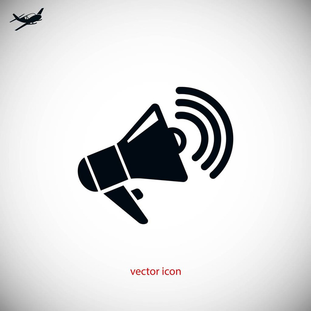 Hangszóró ikon-vektoros - Vektor, kép