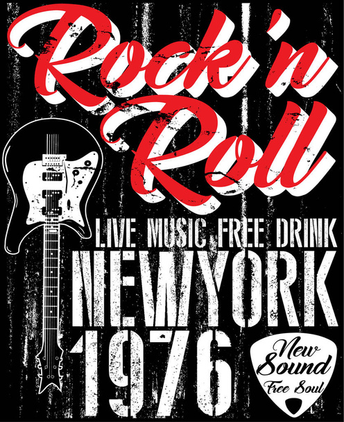 Rock Poster tek renkli hipster vintage etiket; rozet; model "ha - Vektör, Görsel