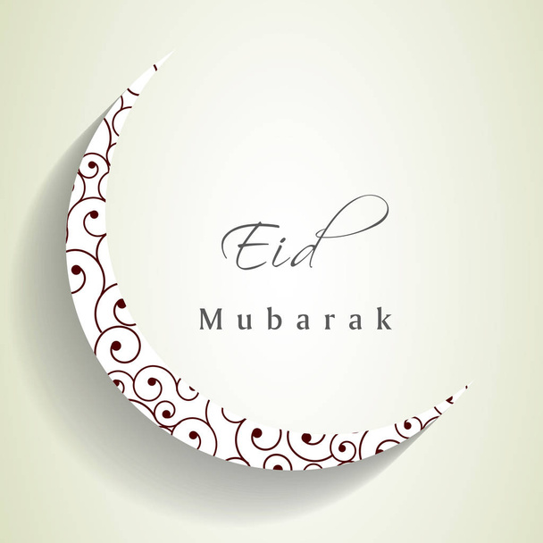 Ilustração de elementos para Eid
 - Vetor, Imagem