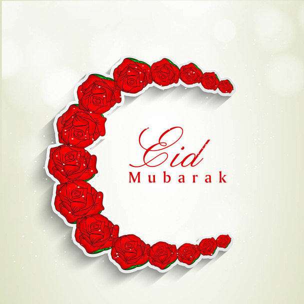 Απεικόνιση στοιχείων για Eid - Διάνυσμα, εικόνα