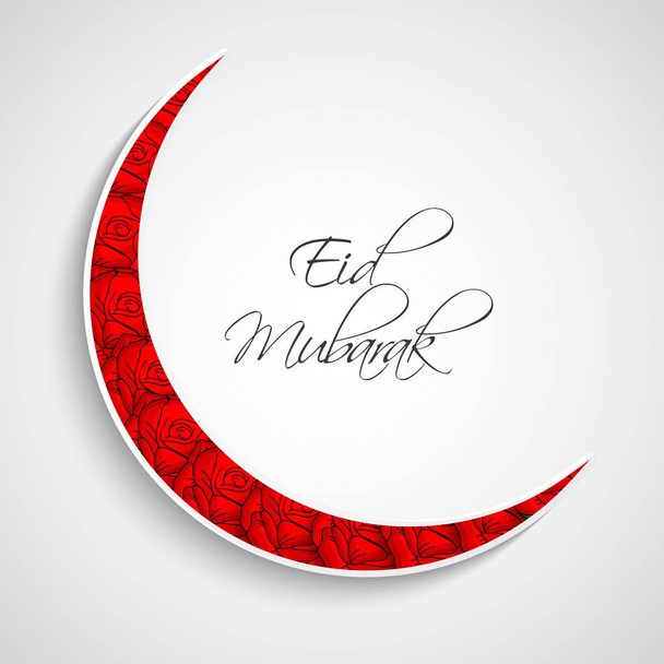 Ілюстрація елементів для Eid
 - Вектор, зображення
