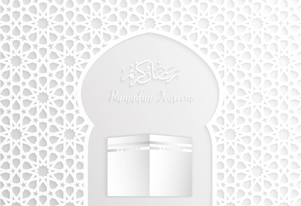 vector φόντα Ραμαζανιού, Ραμαζάνι kareem με kaaba - Διάνυσμα, εικόνα