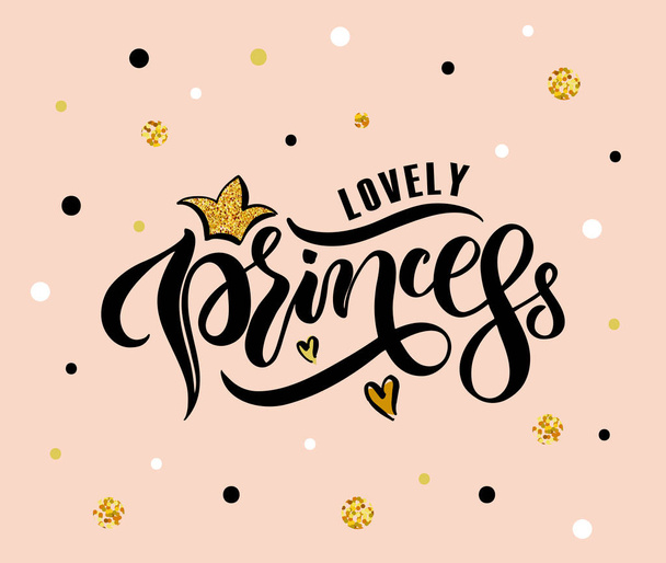 Little Princess text - Vector, Image