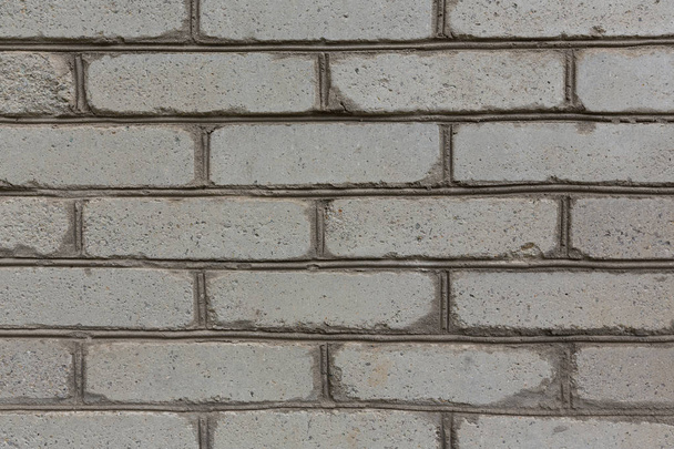 background. Brick wall - Fotó, kép