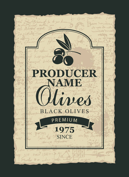 етикетка для чорних оливок з гілкою та оливками
 - Вектор, зображення