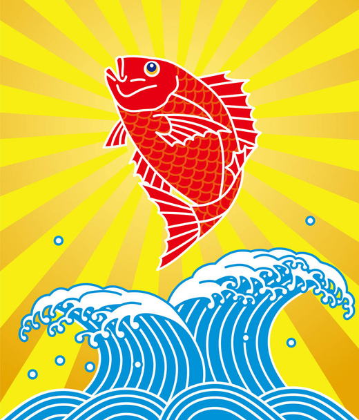 Sea bream and waves. Auspicious picture. - Vector, Image
