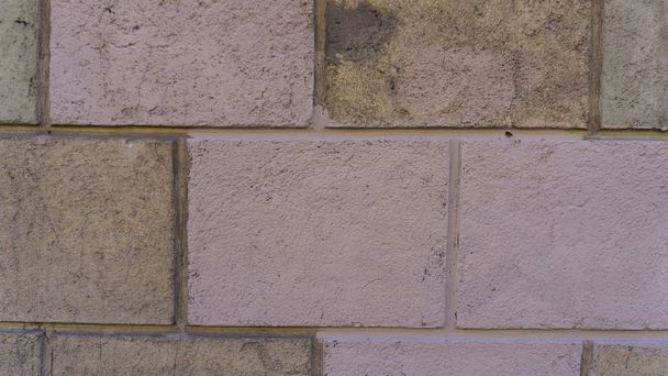 old grungy texture, concrete wall - Foto, Bild