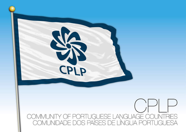 Cplp フラグ、ポルトガル語圏の国組織 - ベクター画像