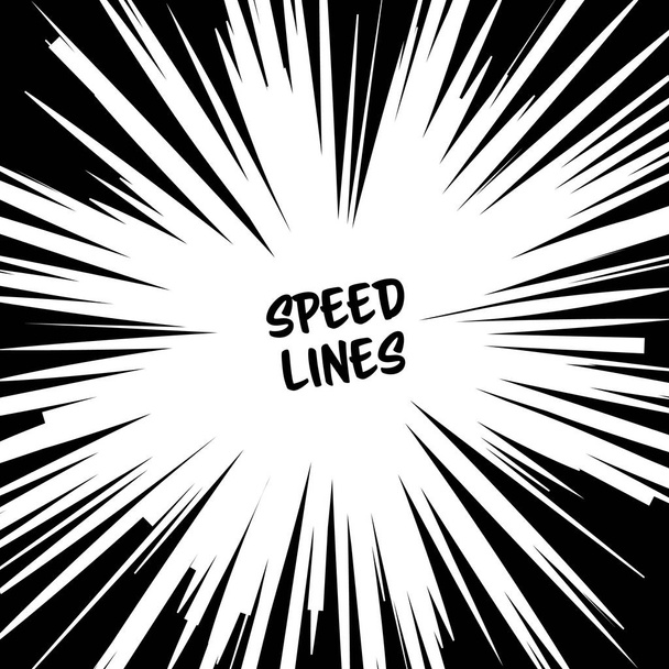Manga sebesség vektor vonalak. Grunge Ray illusztráció. Fekete-fehér. Hely, a szöveg. Képregény sebesség radiális háttér - Vektor, kép
