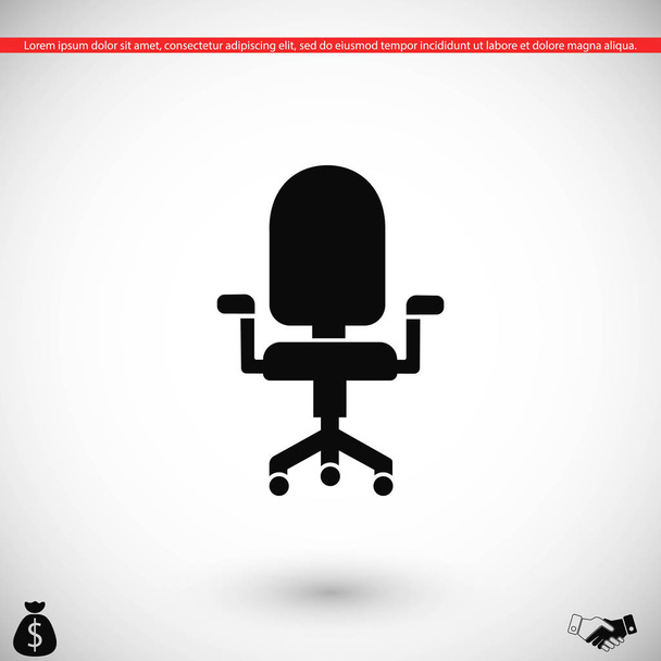 ícone de cadeira de escritório - Vetor, Imagem