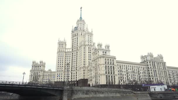 Rondleiding op de Moskou-rivier  - Video