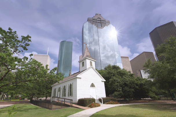 Houston Downtown, Texas, USA - Fotó, kép