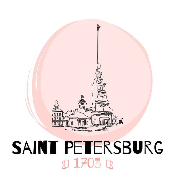 Saint Petersburg Hand drawn poster. Russian architecture. - Vector, Image