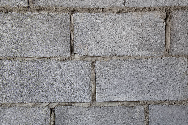 bâtiment murs de brique creux image gros plan texture
 - Photo, image