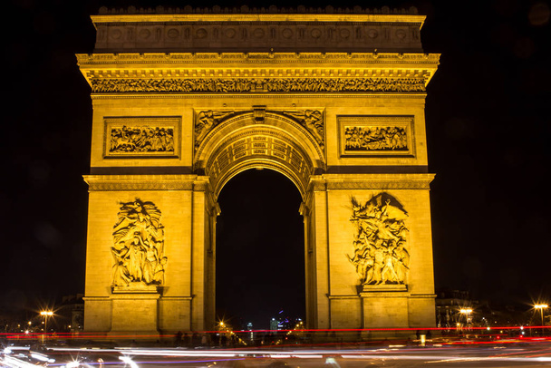 Vítězný oblouk, Paříž - Fotografie, Obrázek