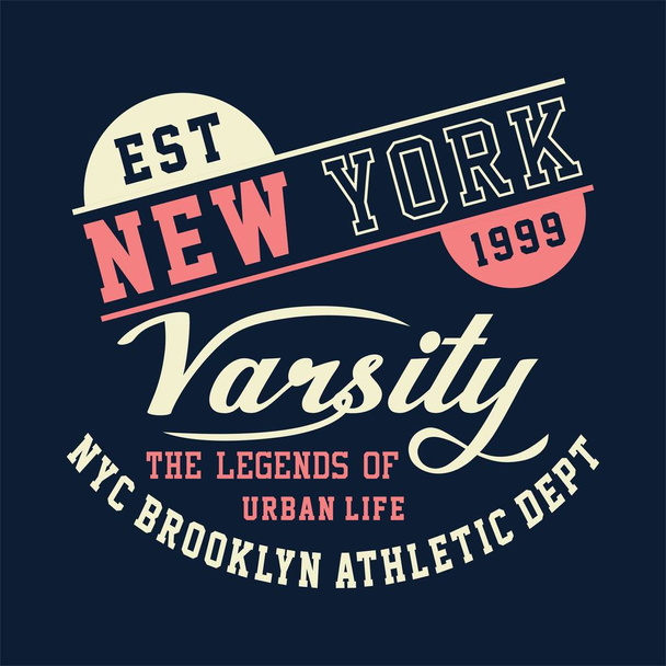 γραφικό Μπρούκλιν Νέας Υόρκης varsity αθλητική - Διάνυσμα, εικόνα