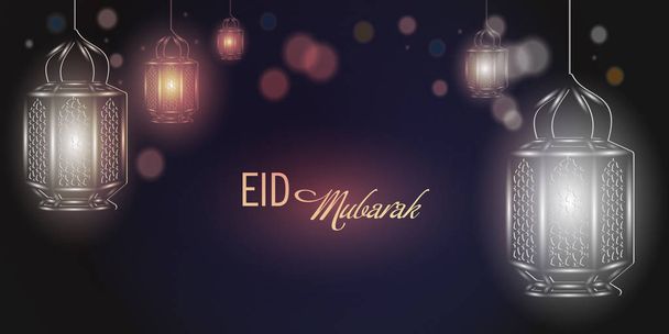 Eid Mubarak greeting card template with arabic lamps for ramadan - Vector, Image