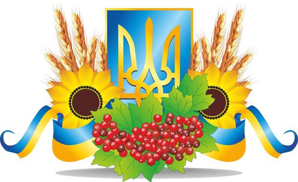 Godło Ukrainy w z Flaga narodowa - Wektor, obraz