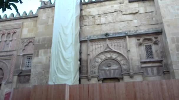 Antigua Capilla Mayor in Great Mosque-Cathedral of Cordoba, also known Mezquita, whose ecclesiastical name is Cathedral of Our Lady of Assumption is Catholic cathedral of Diocese in Andalusia, Spain - Footage, Video