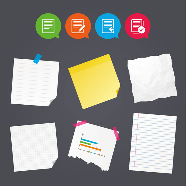 File document icon - Vector, Image