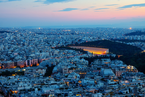 A régi Olimpiai Stadionban Athén - Fotó, kép