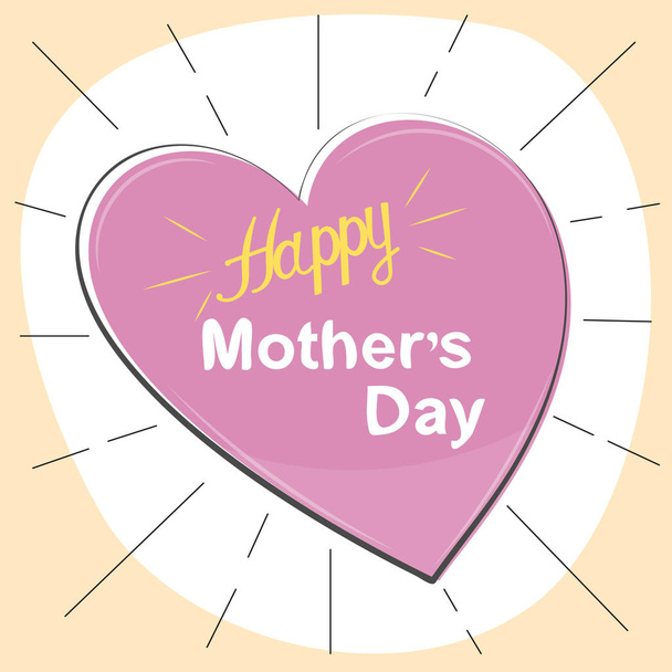 Greeting card - Happy mothers day.  - Vektör, Görsel