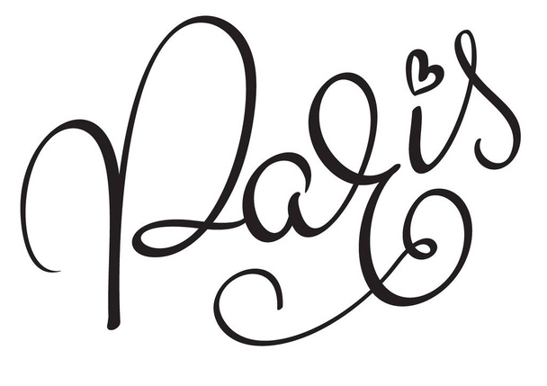 Paris Calligraphy lettering word on white background. Hand drawn Vector illustration EPS10 - Вектор,изображение