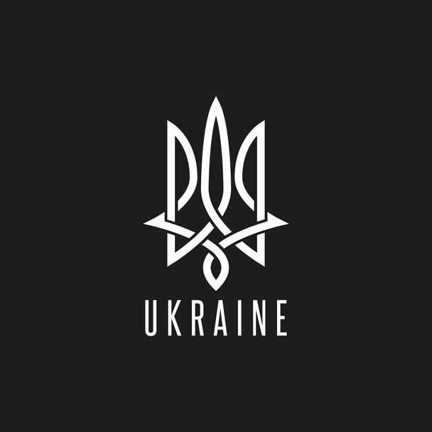 Trident logó makett monogram szövés vonalak Ukrajna jelképe, lineáris művészeti tipográfia design elem, fekete-fehér stílusú dekoráció Neptune jelkép - Vektor, kép
