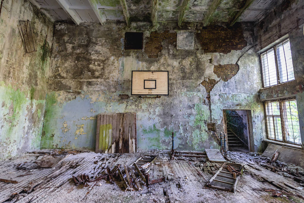 Çernobil bölgesi okulda - Fotoğraf, Görsel