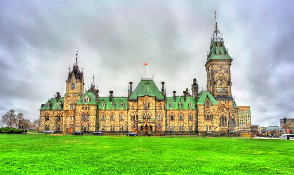 The East Block of Parliament in Ottawa, Canada - Photo, Image
