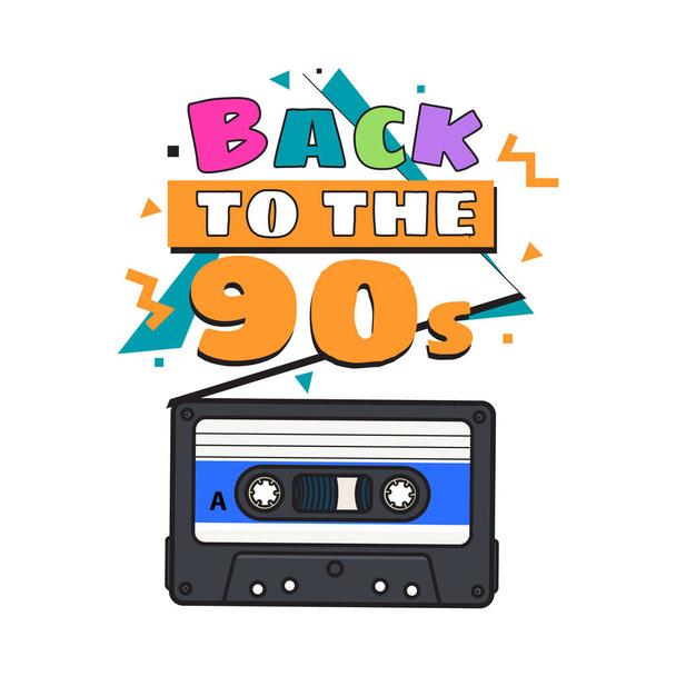 Old fashioned audio cassette, tape from 90s, isolated vector illustration - Vector, Image