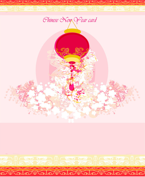 Chinese New Year card - Διάνυσμα, εικόνα