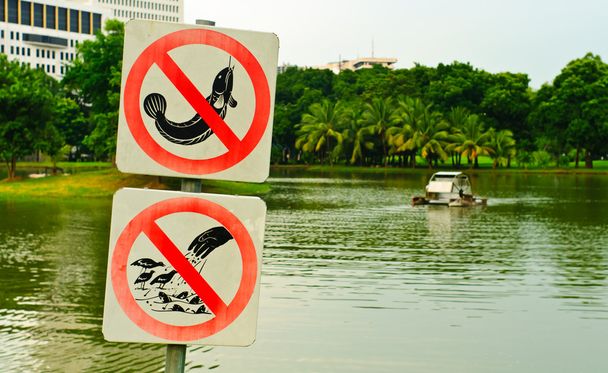 Kein Fischfang und kein Fütterungsschild - Foto, Bild