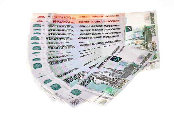 Heap of Russian Rubles on White Background. - Φωτογραφία, εικόνα