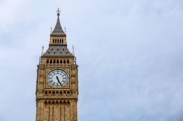 Erikoisnäkymä Big Ben Toweriin Lontoossa, Yhdistyneessä kuningaskunnassa
 - Valokuva, kuva