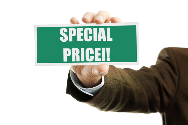 Специальная цена
 - Фото, изображение