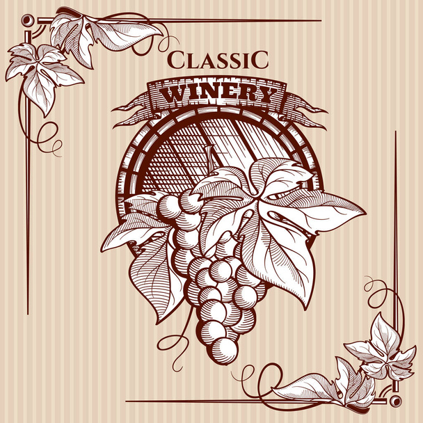 Векторний графічний плакат з зображенням грона винограду та елементів винограду
 - Вектор, зображення