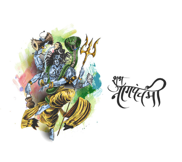 Lord Shiva - Subh Nag Panchami - mahashivaratri Poster
,  - Vetor, Imagem