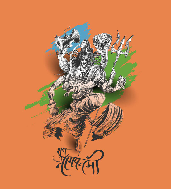 Господь Шива - Subh Nag Панча - mahashivaratri плакат,  - Вектор, зображення