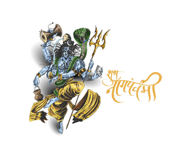 Lord shiva - Subh Nag Panchami - mahashivaratri Poster,  - Vektör, Görsel