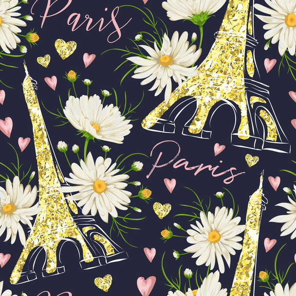 Paris. Vintage seamless pattern with Eiffel Tower, hearts with golden glitter foil texture and chamomile flowers. Retro hand drawn vector illustration. - Διάνυσμα, εικόνα