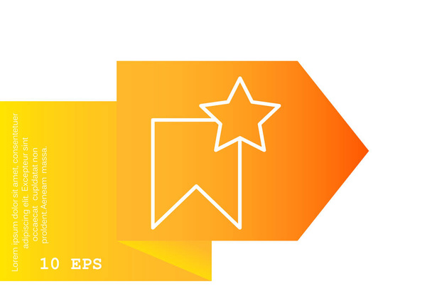 Star label web icon - Вектор,изображение