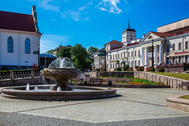 Minsk, Belarus, Freedom Square - Fotografie, Obrázek