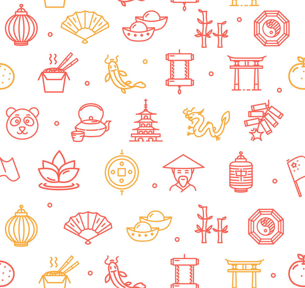 Symbol of China Pattern Background. Vector - Вектор,изображение