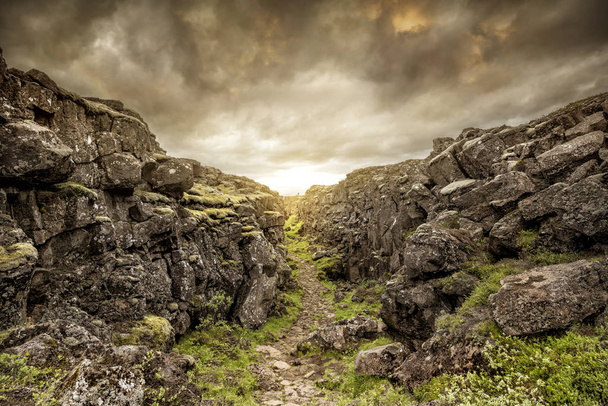 Oxarafoss tétel-Izland - Fotó, kép
