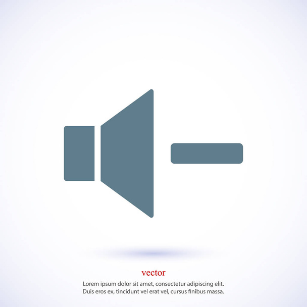 Increase Volume Sound Speaker Icon - Vector, Image